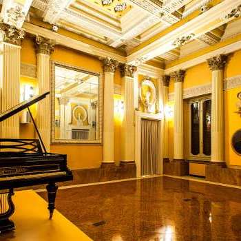 Museo Nazionale Rossini, Pesaro